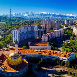 photo Almaty