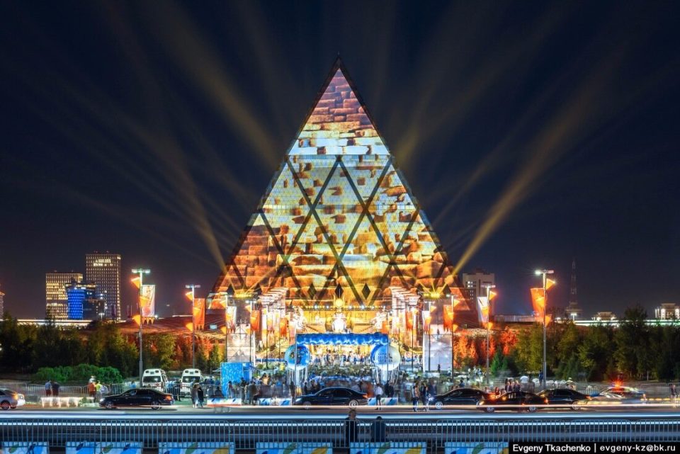 Palace of Peace and Reconciliation