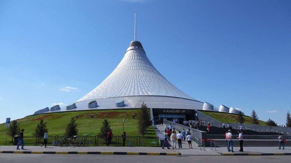 Khan Shatyr Entertainment Center