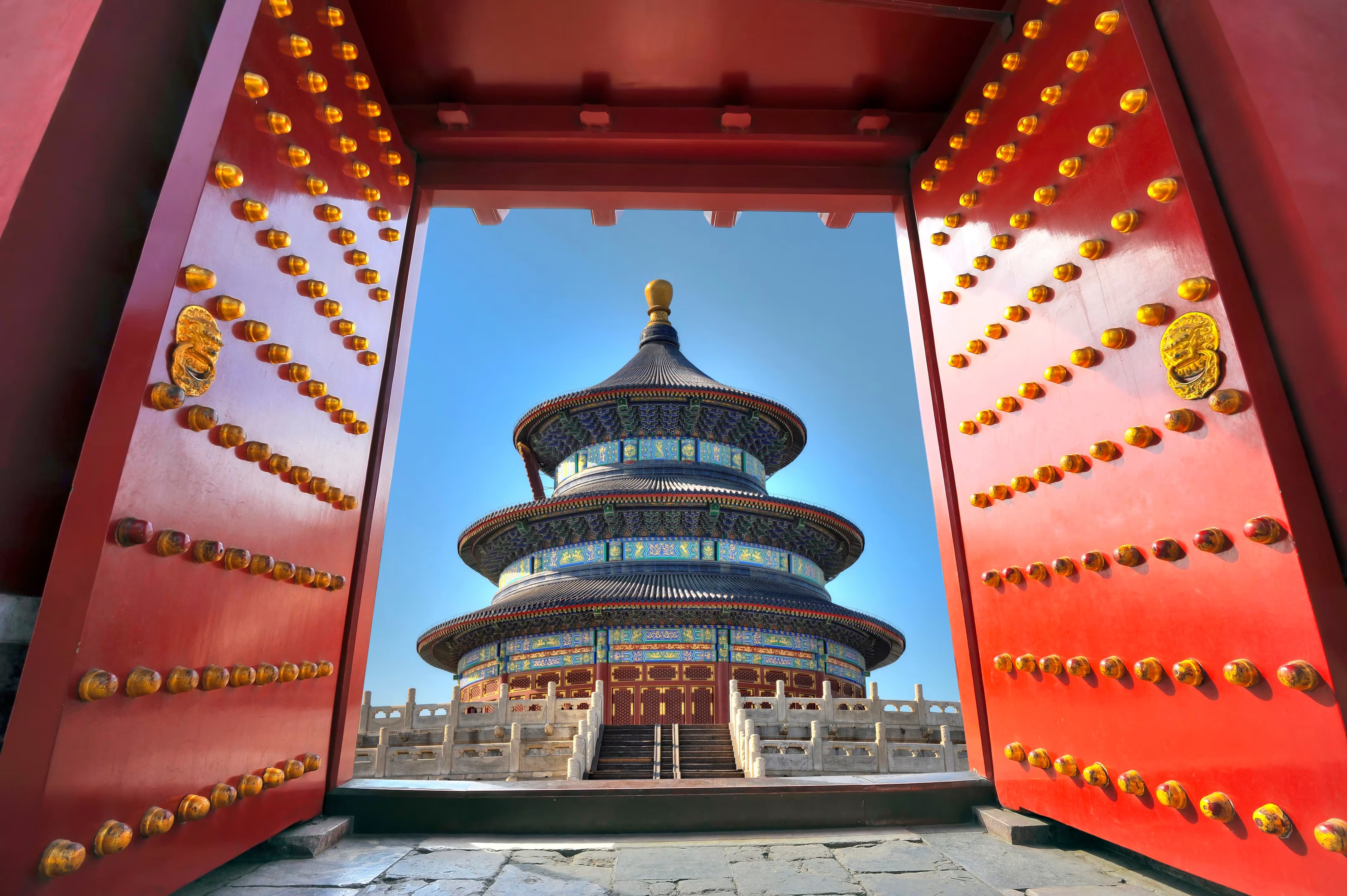 photo Beijing