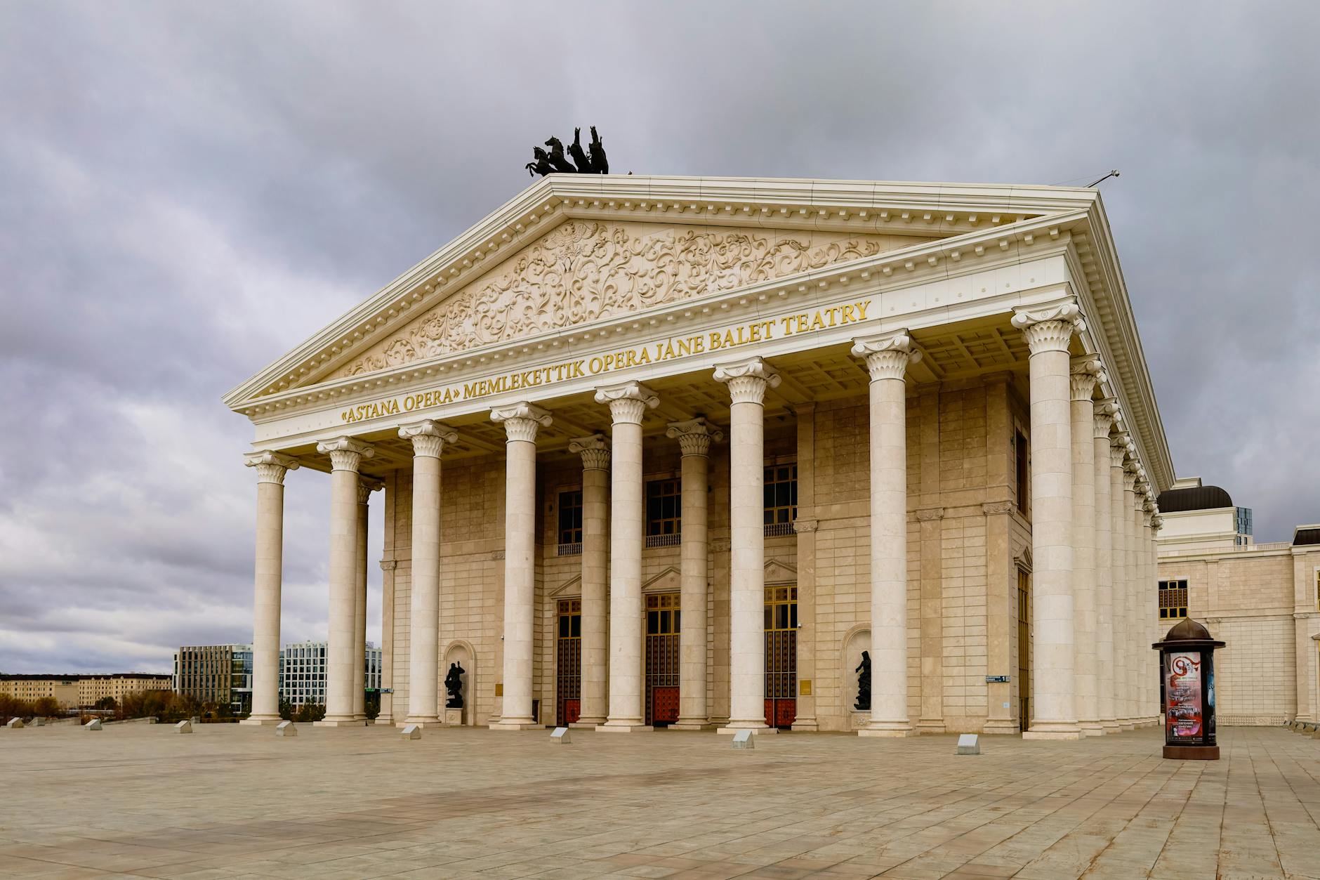 Cultural Corners and Art Spaces Open to Insiders - Astana