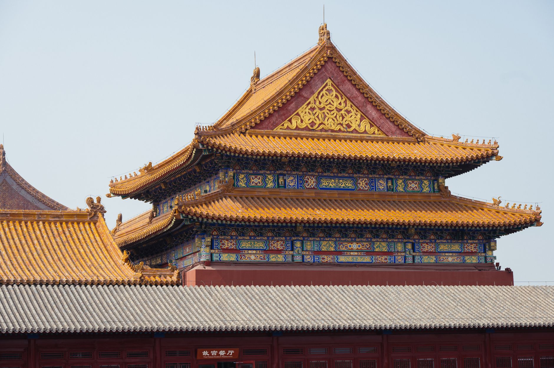 The Forbidden City in Beijing, China