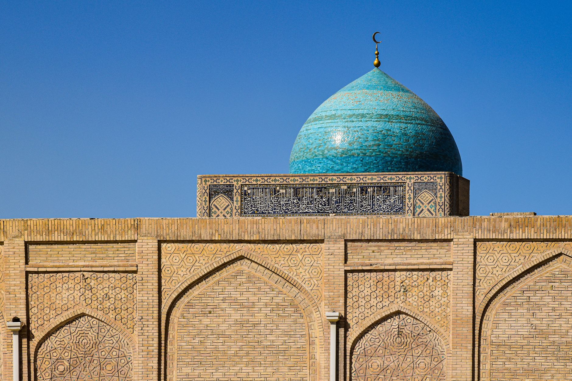 Historic centre of Bukhara, Uzbekistan