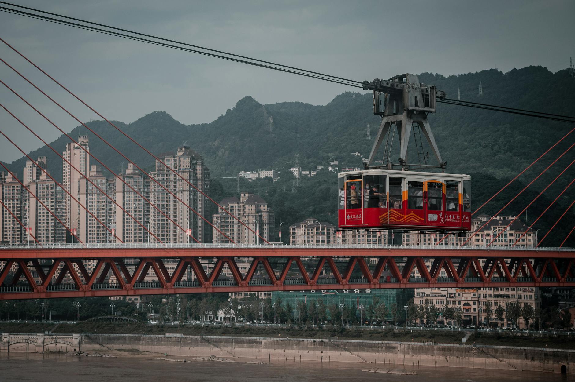 Breathtaking Views from Cable Cars - Chongqing