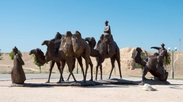 photo Samarkand: Getting There Travel Tips