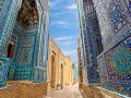 Photo Samarkand's Ancient Story