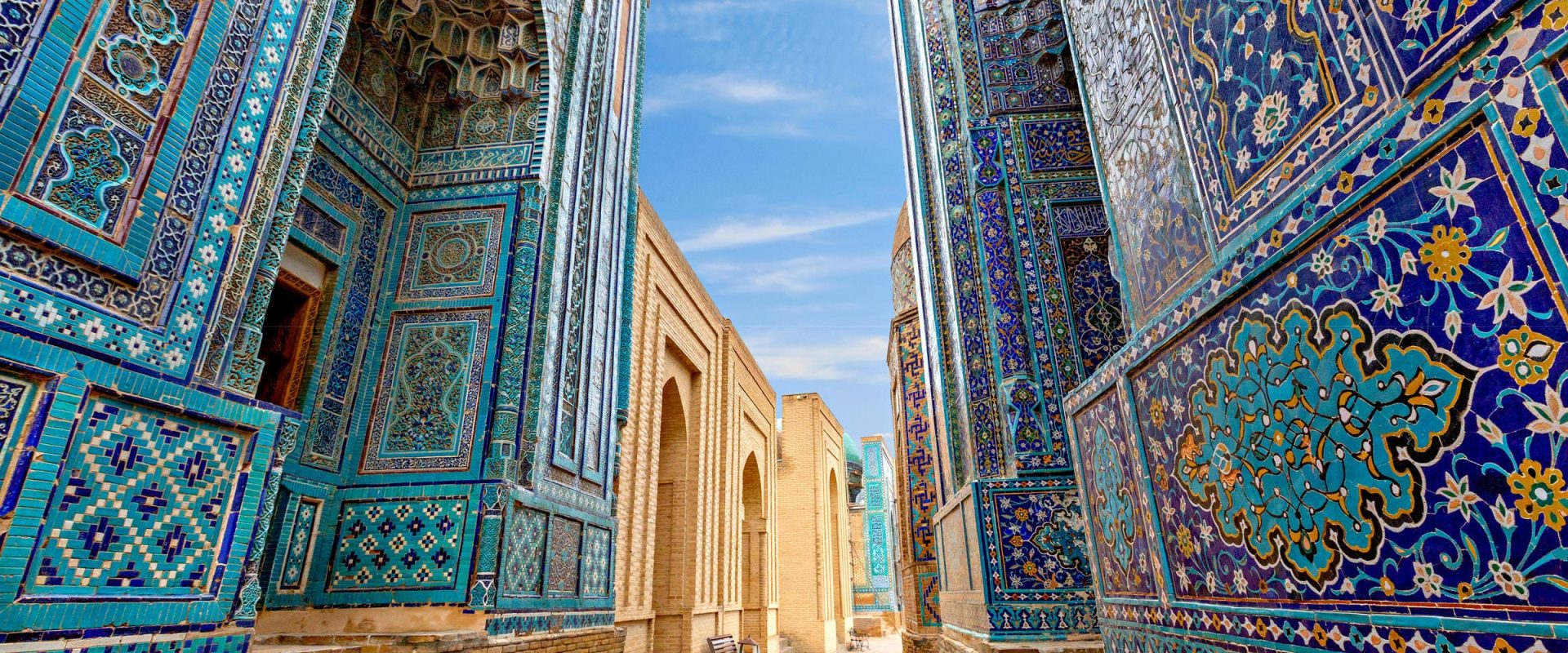 Photo Samarkand's Ancient Story
