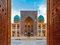 Photo The Story of Ancient Bukhara