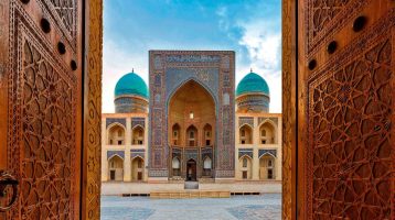 photo The Story of Ancient Bukhara
