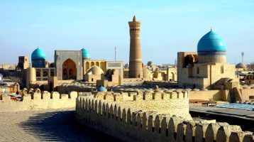photo Bukhara Travel Guide