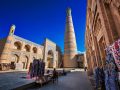 Photo Discover Khiva: Your Travel Guide