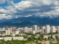 Photo The History of Almaty