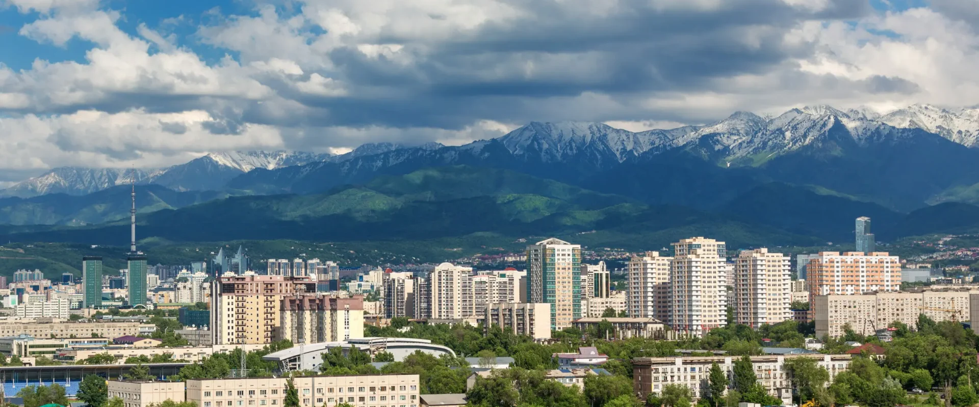 Photo The History of Almaty
