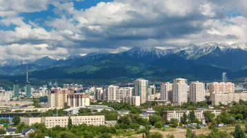 photo The History of Almaty