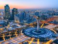 Photo Astana: Heart of Kazakhstan