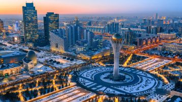 photo Astana: Heart of Kazakhstan