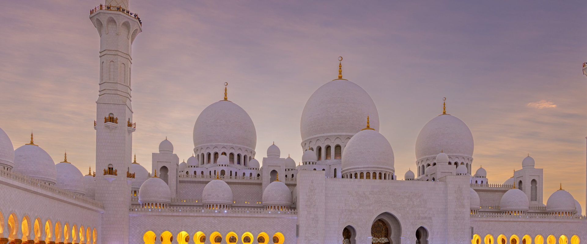 Photo Abu Dhabi in a Day: Ultimate Guide