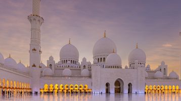 photo Abu Dhabi in a Day: Ultimate Guide