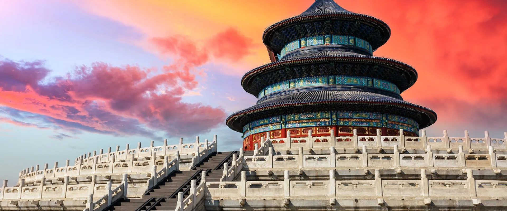 Photo Beijing Transit: Visa-Free City Trip & Tips