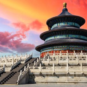 photo Your Visa-Free Beijing Layover Guide