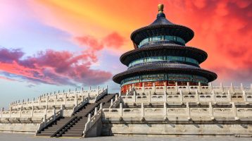 photo Beijing Transit: Visa-Free City Trip & Tips