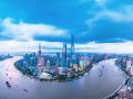 Photo Shanghai: Tradition Meets Futuristic Tomorrow