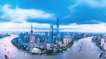 photo Shanghai: Tradition Meets Futuristic Tomorrow
