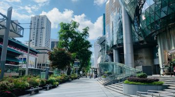 photo Singapore: Future City. Architecture, Innovation, Smart Solutions.