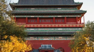 photo Uncover Old Beijing's Hutong Secrets
