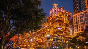 photo Chongqing: Hidden Gems & Breathtaking Views