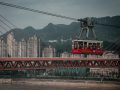 Photo Old Chongqing Secrets: History & Culture of the Mountain City