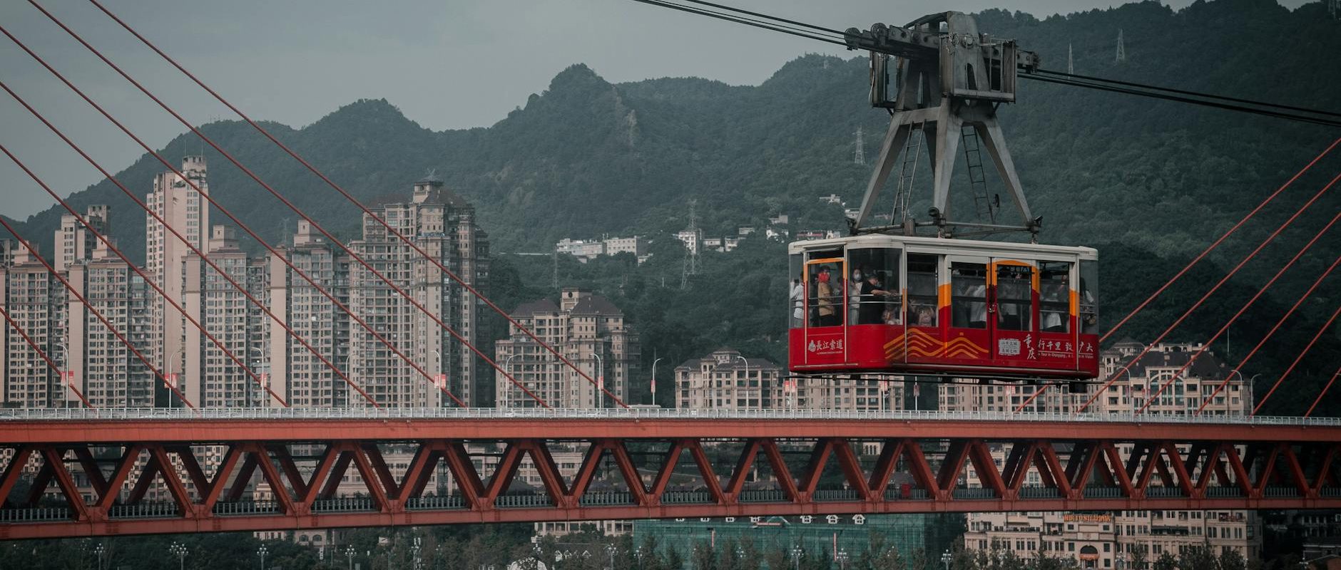 Photo Old Chongqing Secrets: History & Culture of the Mountain City
