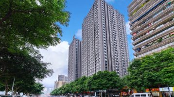 photo Top 10 Budget Chongqing Hotels for Comfort