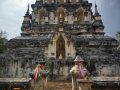 Photo Chiang Mai: Hidden Gems, Untold City Secrets