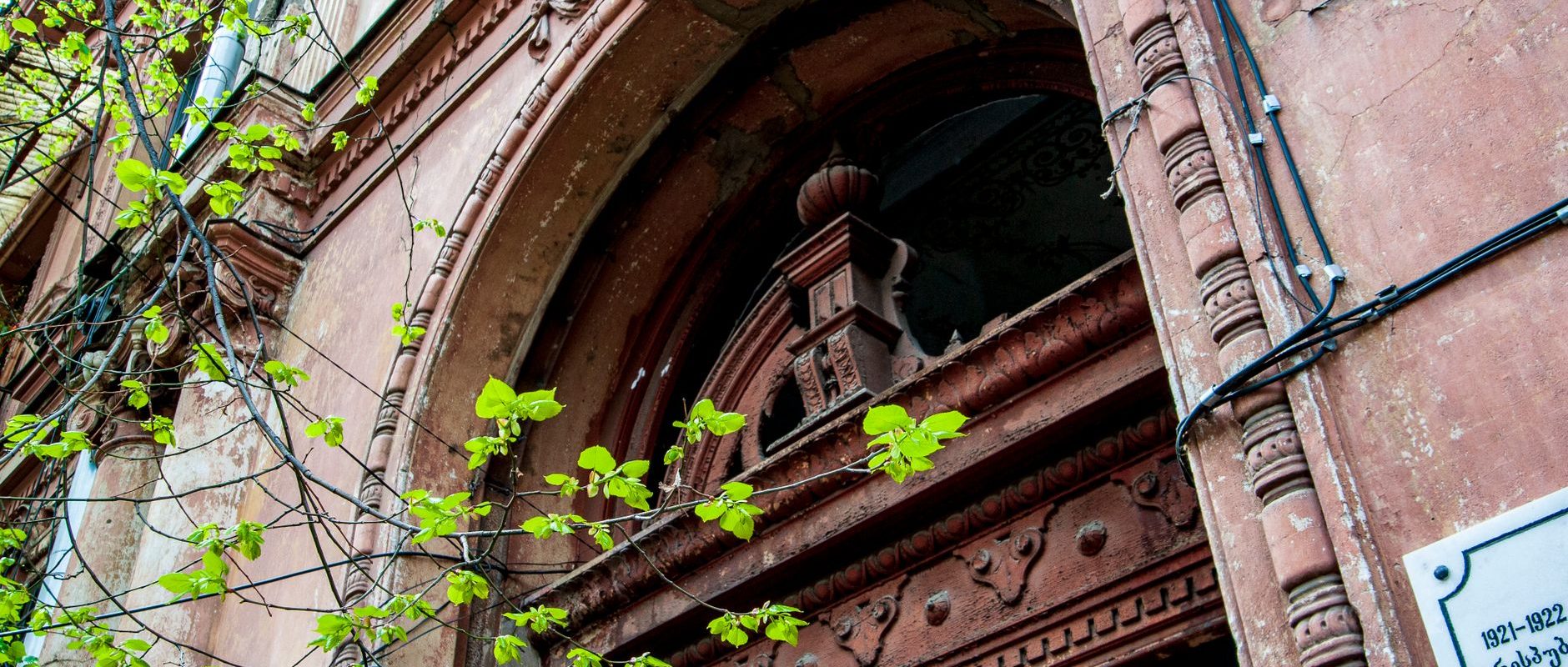 Photo The Hidden Secrets of Old Tbilisi