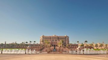 photo The 10 Best Hotels in Abu Dhabi