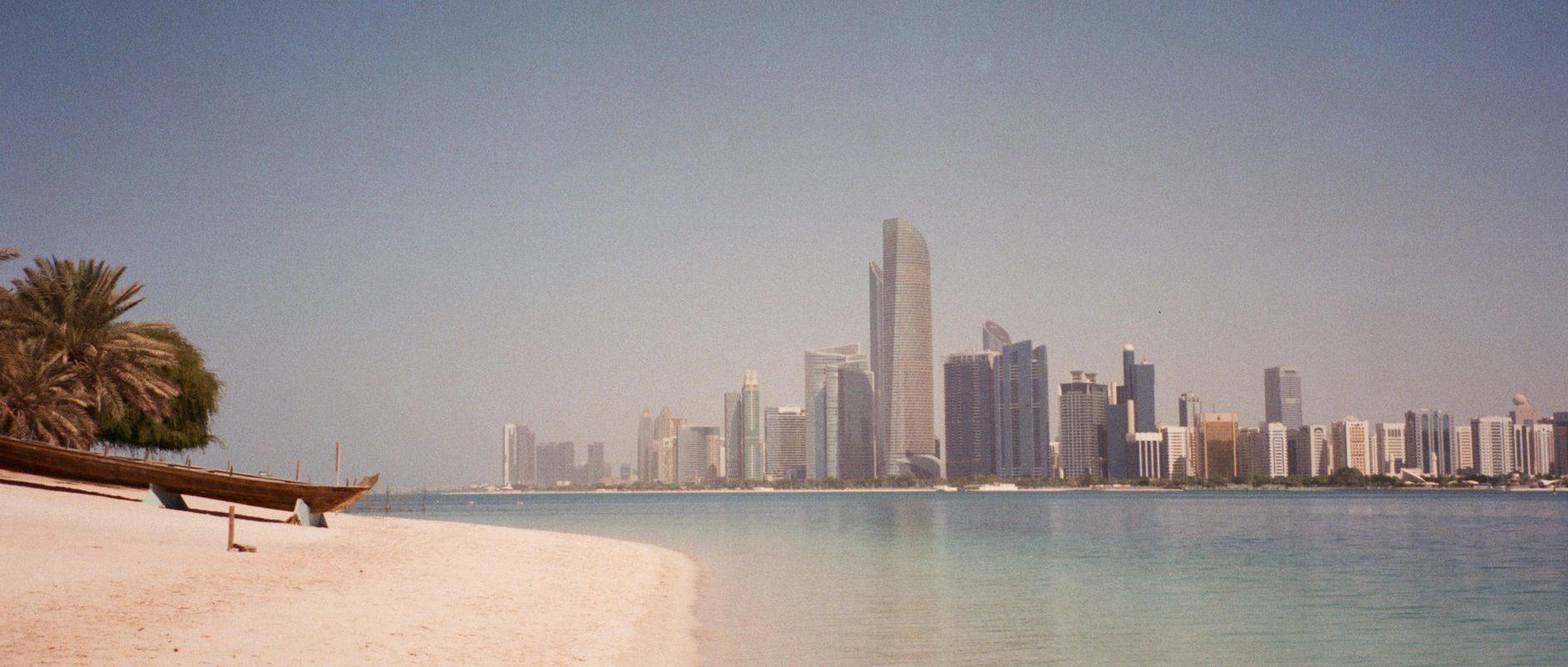 Photo Best Abu Dhabi Beaches for Every Kind of Traveler