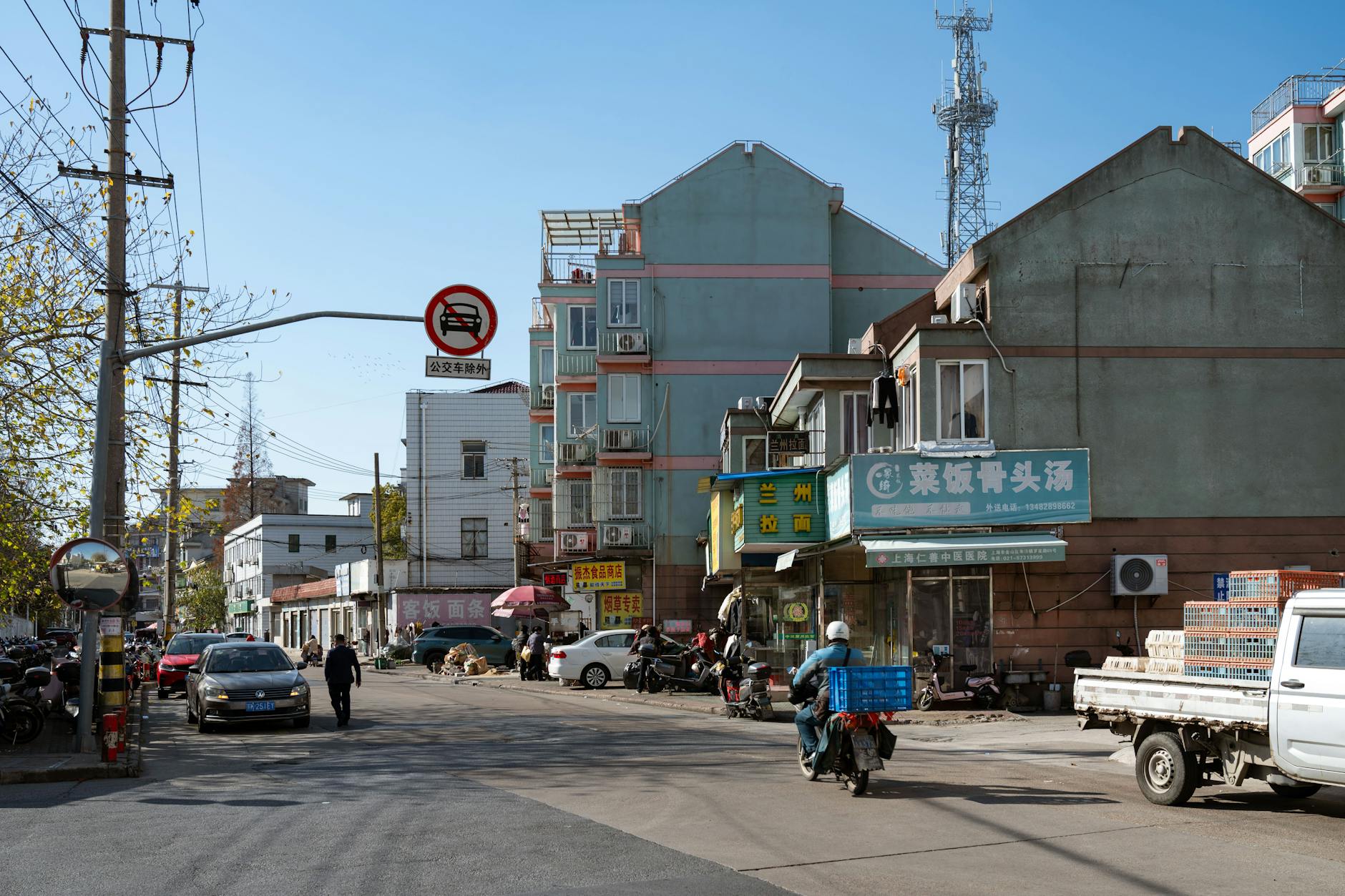Culinary Discoveries: The Taste of Shanghai for Locals - Shanghai