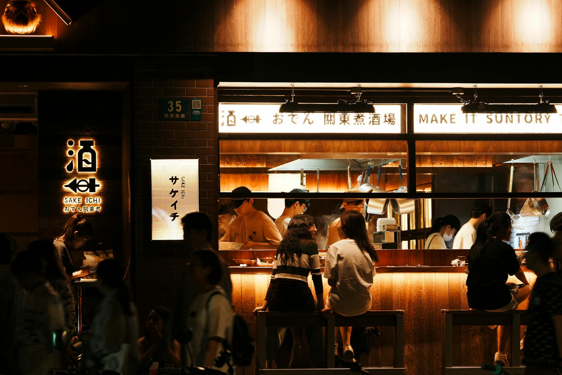 Where to Eat in Shanghai: From Cozy Cafes to Top Restaurants - Shanghai