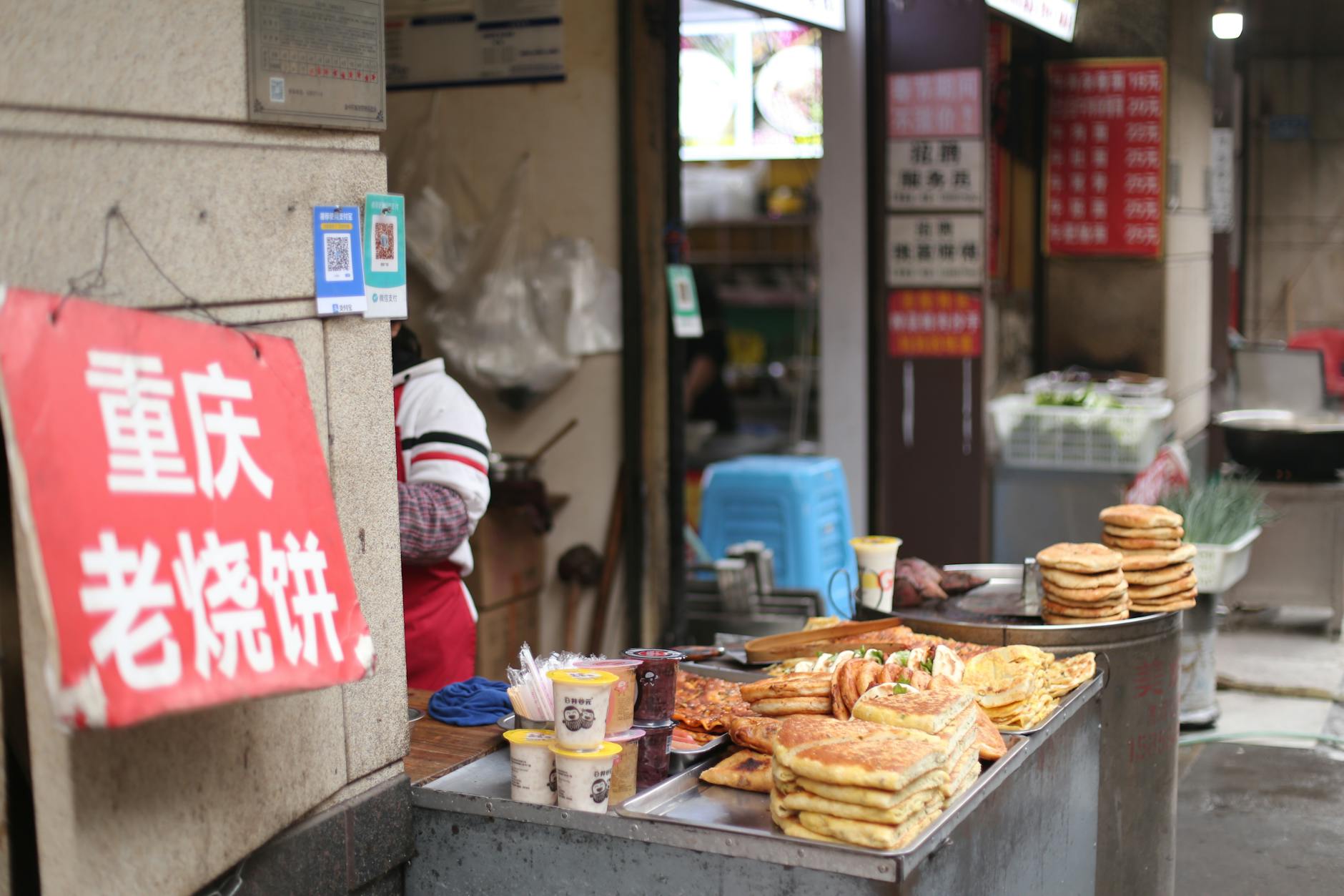 Cultural Kaleidoscope and Gastronomic Discoveries - Chongqing