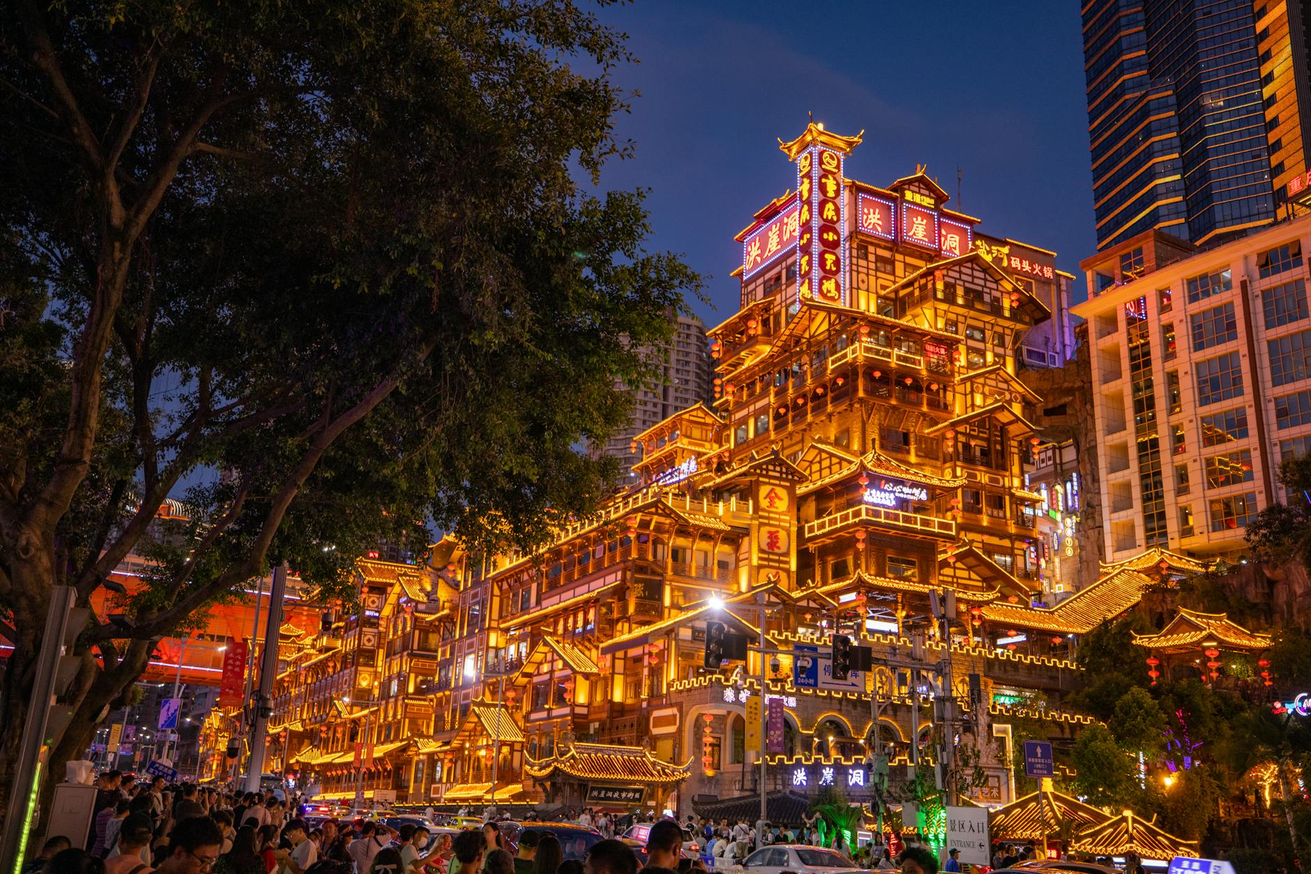 Practical Tips and Where to Stay in Chongqing - Chongqing