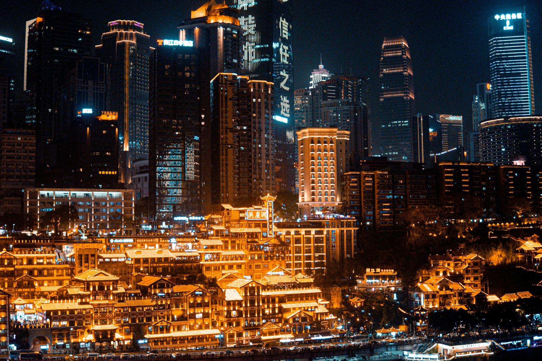 First Glimpse of the 