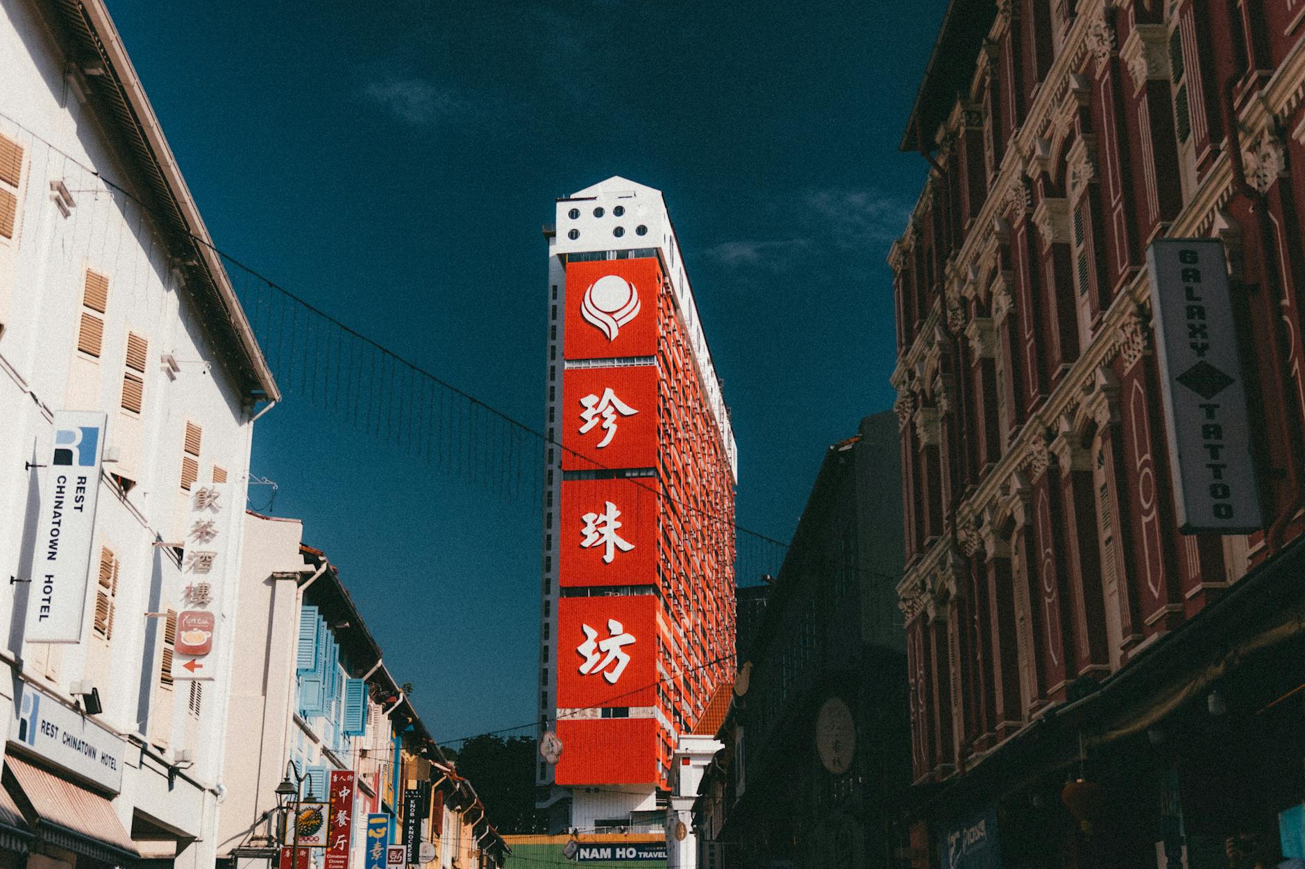 Morning: Chinatown - Immersion in Chinese Culture - Singapore