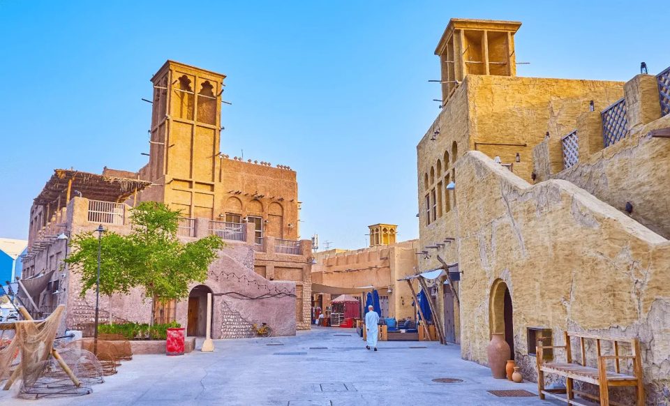 Al Fahidi Historical Neighbourhood street view