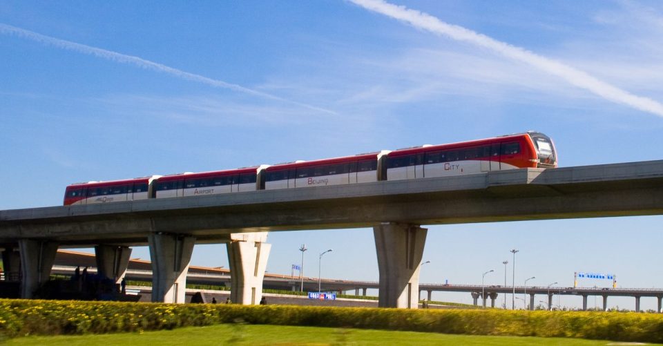 Beijing Airport Express train platform