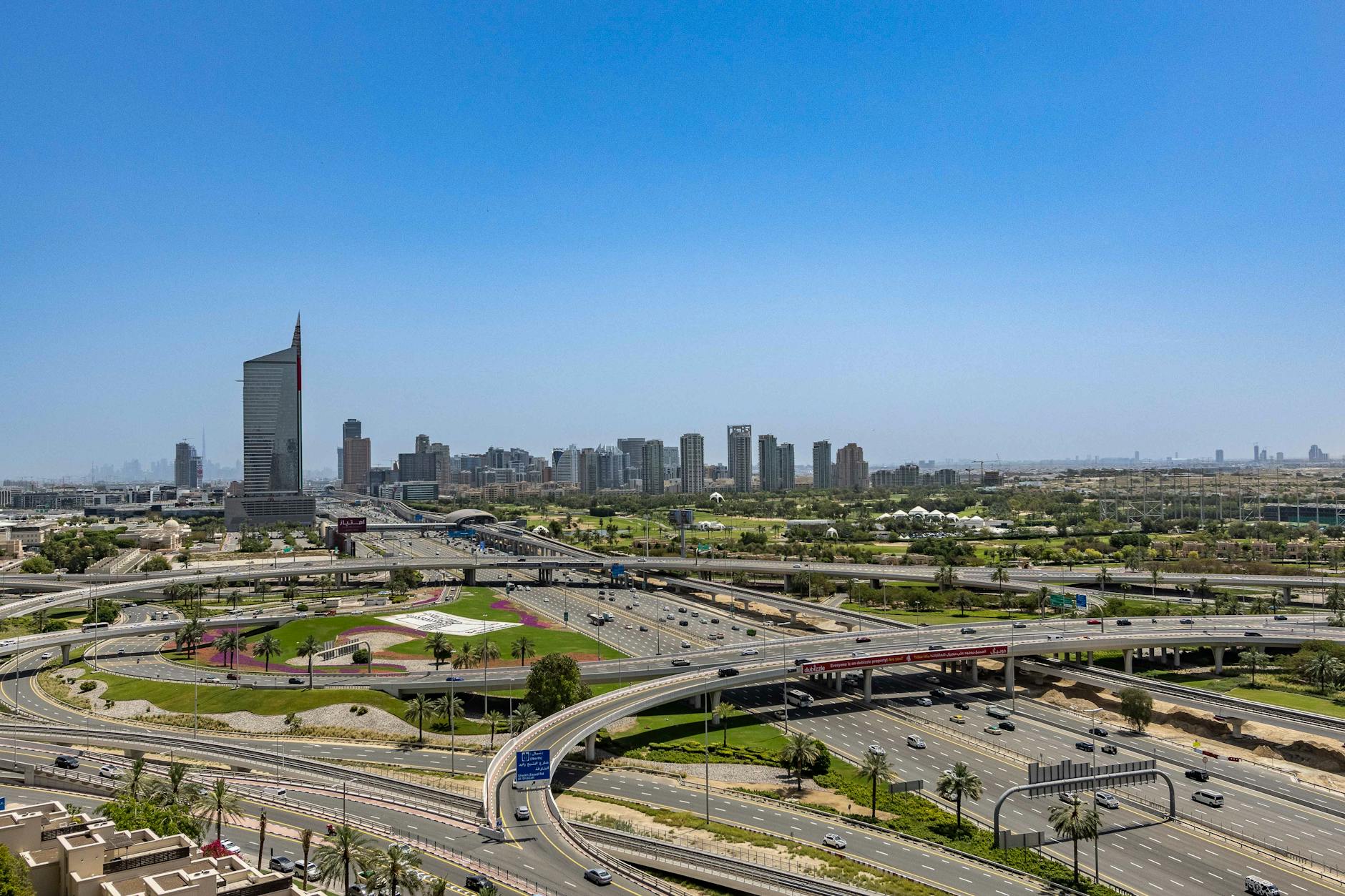 Wadi Wurayah: A Jewel of Nature - Fujairah