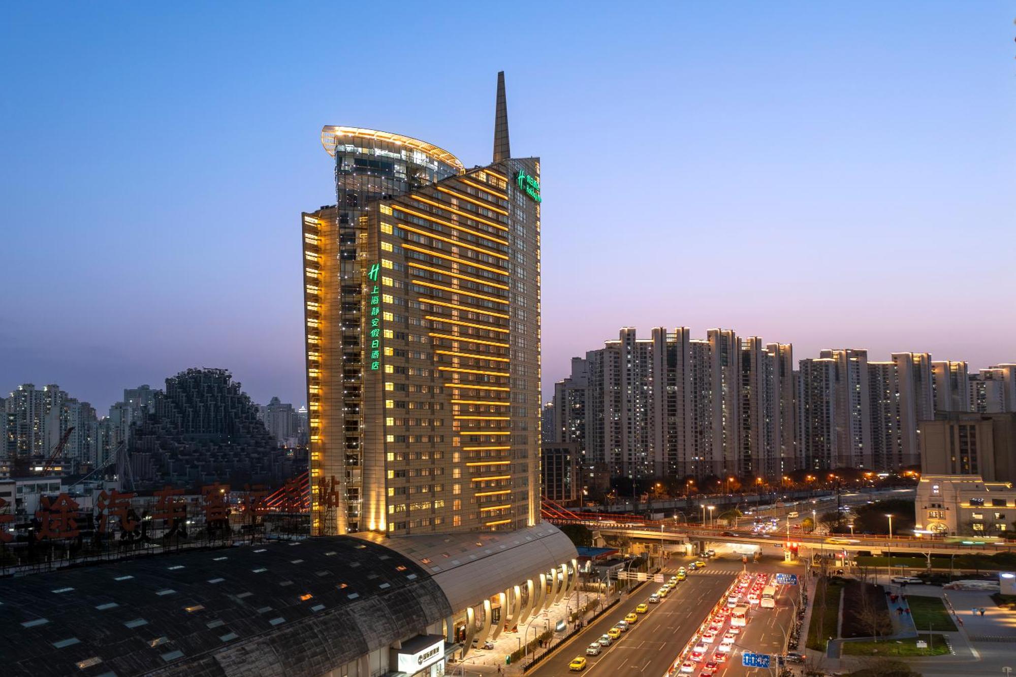 Holiday Inn Shanghai Jing'an view