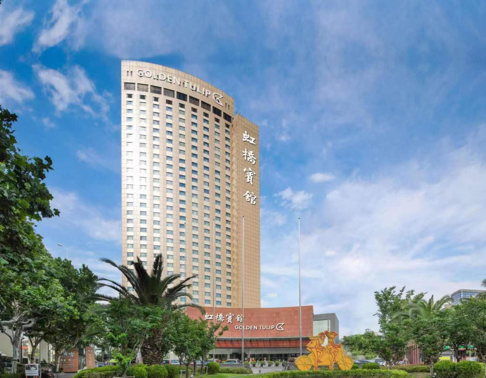 Golden Tulip Shanghai Hongqiao- A Louvre Hotel view