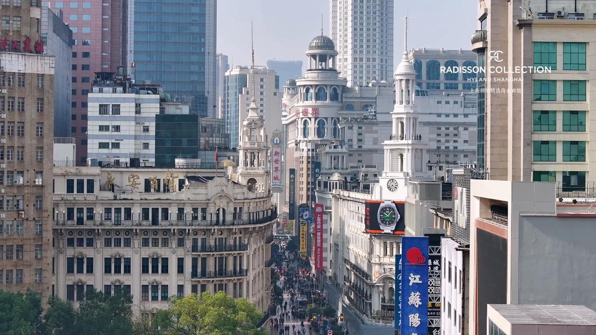 Radisson Collection Hyland Shanghai view