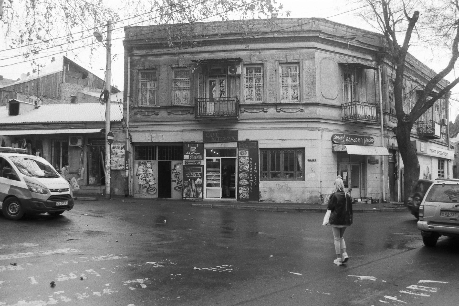 Vera: Bohemia, vintage, and quiet parks - Tbilisi
